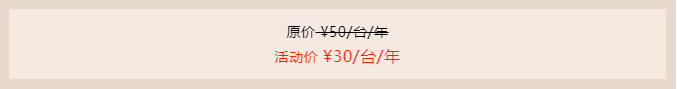 景云